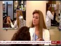 مسلسل هذا حنا 12 خدعة بصرية
