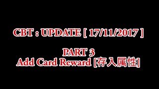 Ragnarok Mobile [ Sv.China ] : CBT Update - 17 Nov 2017 [ Part 3 - Add card reward ] screenshot 5