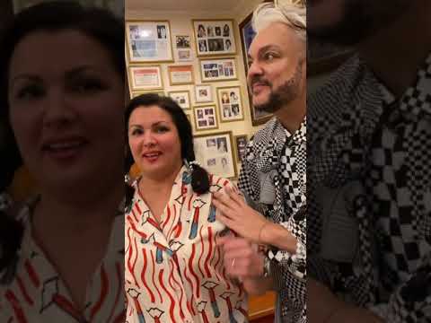 Vídeo: Kirkorov Va Mostrar L'aspecte De Lorak A La Vida Sense Filtres