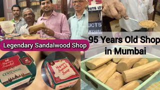 Mysore Sandalwoods is Legendary Shop in Mumbai Products with Pure Sandalwood |#sandalwood #mysore