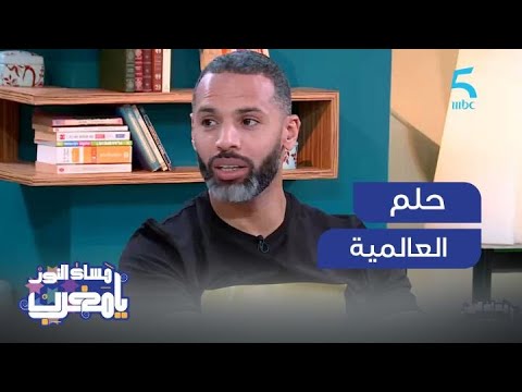 أحسن دي جي فشمال أفريقيا والعالم العربي والحلم ديال دي جي فان الوصول إلى العالمية