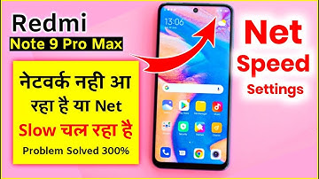 Fast Redmi Note 9 Pro Max Internet Speed Setting ? Redmi Note 9 Pro Max Network Problem Solved ?