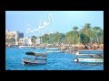عاليادي اليادي الطريق الصحراوي باتجاه مدينة العقبه