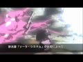 PSP 機動戦士ガンダム 新ギレンの野望　ドズル・ザビ編