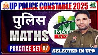 UP POLICE CONSTABLE PRACTICE SET-07 BY RIJWAN SIR SELECTED IN CISF SI AND UPP