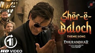Rehman Dakait Entry Song  Dhurandhar  Fa9la  Flipperachi  1 Hour Loop