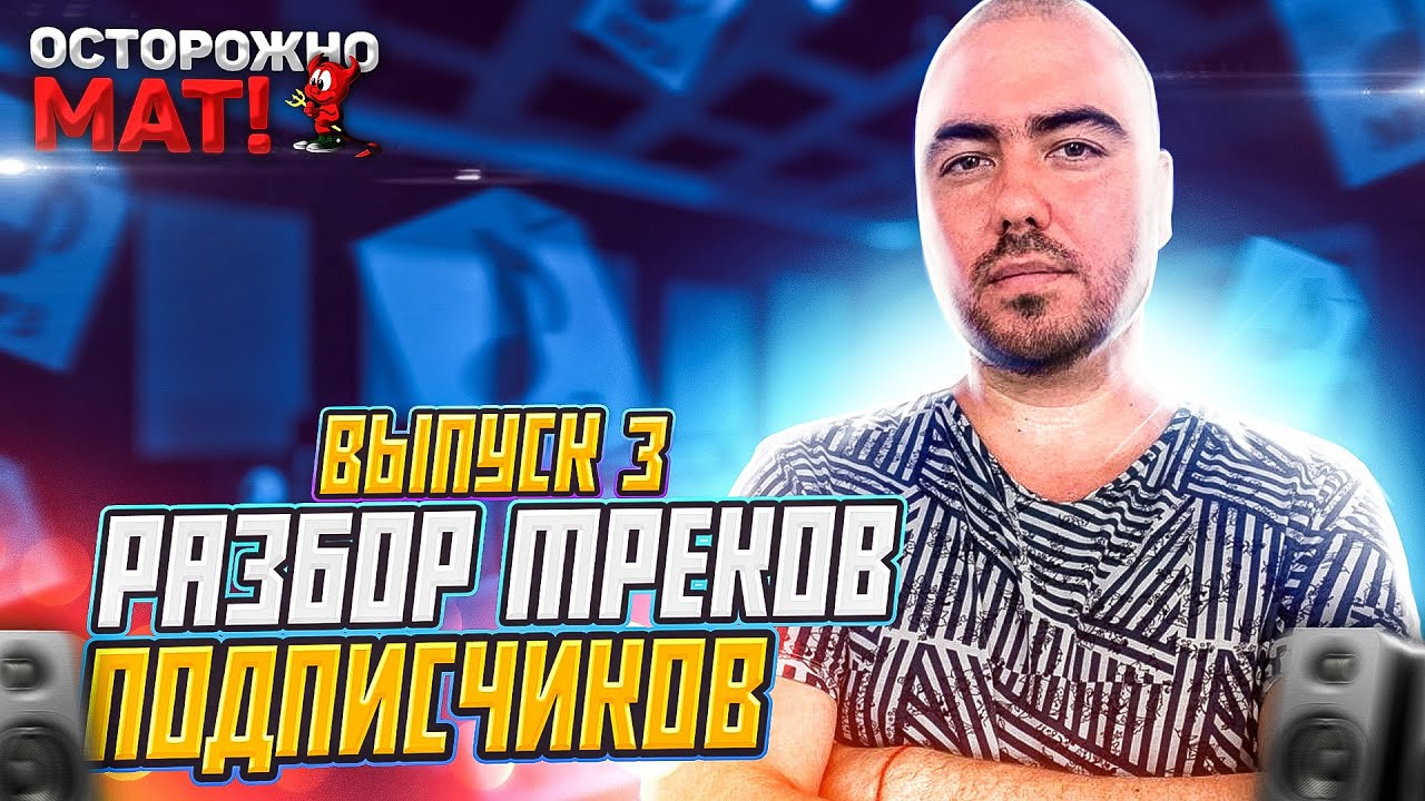 Туризм на чужих машинах