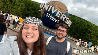 UNIVERSAL STUDIOS JAPAN