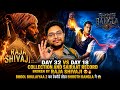 BHOOTH BANGLA DAY 32 COLLECTION| RAJA SHIVAJI DAY 18 COLLECTION| RAJA SHIVAJI BREAKS SAIRAAT RECORD