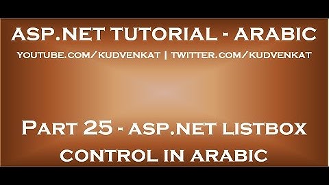 ASP NET ListBox control in arabic