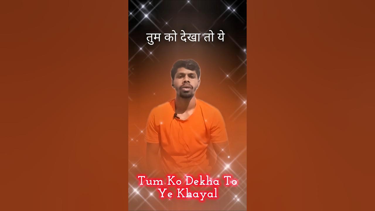Tum Ko Dekha To Ye New Status| Whistle | #shorts #ytshorts #jagjitsingh #trending #@PravinBahetwar Tum Ko Dekha To Ye New Status| Whistle | #shorts #ytshorts #jagjitsingh #trending #@PravinBahetwar