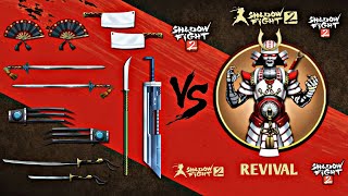 Shadow Fight 2 | All Boss Weapons vs Revival