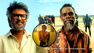 Rajinikanth And Vinayakan Ultimate Movie Interesting Scene || @kothacinemalu ​
