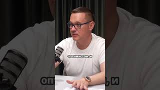 Хочу купить карьер. Что делать?  #рек #shorts