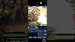 FFBE-Stroper clear #2