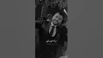 اسمك ع اسمي انكتب زفات عروس 