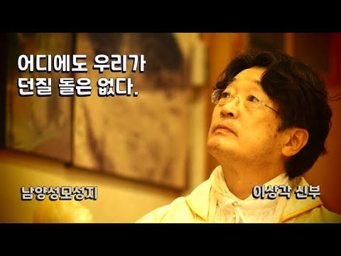 영상썸네일