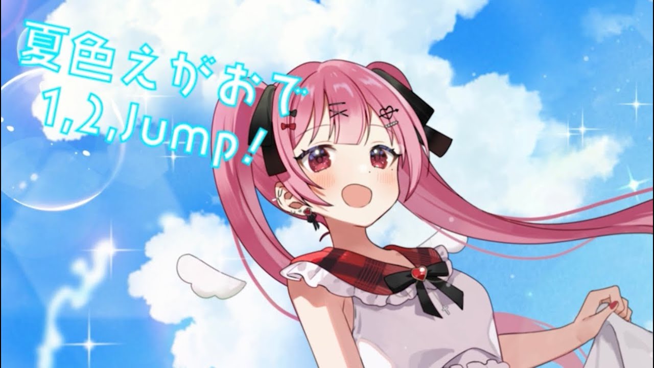 個人依頼、ライブ