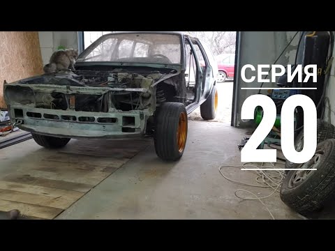 Пассат Б2 Серия