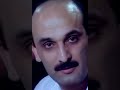 قائد القوات اللبنانية سمير جعجع دندنها