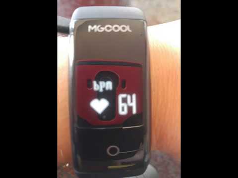 MGcool Fitness Tracker Smart Bracelet Band: Watch, Heart Rate Monitor,  Waterproof, Sleep Monitor