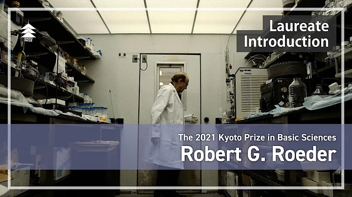 Kyoto Prize Laureate IntroductionRobe...  G. Roeder