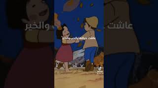 احسن كرتون/انمي عندي نفسي ترجع ايام الطفولة ? فلسطين_حرة