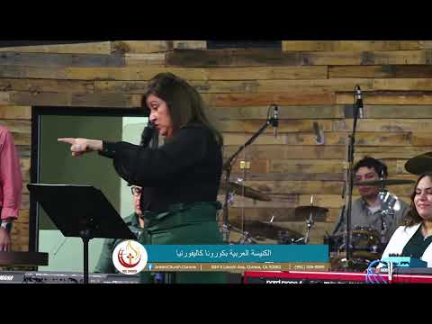 فريق الوعد بقرار سماوي 