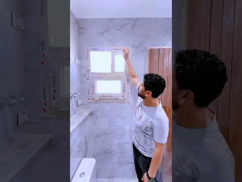 شباك حمام  بزجاج مصنفر لخصوصية تامة وكمان مجهز مكان للشفاط وعازل للصوت البروباجاندي 