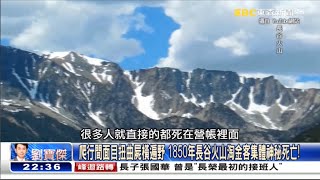 關鍵時刻 20160219 節目播出版(有字幕) 關鍵時刻 20160219 節目播出版(有字幕)
