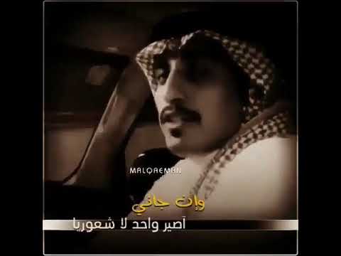 الغالي اللي ليا فارقني غديت أثنين