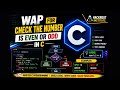 WAP to check number is even or odd  in C | C Programming in Hindi