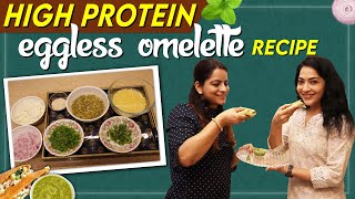 Vegetarian-க்கு ஒரு சத்தான Omelette Recipe💥 | Stay Fit with Ramya