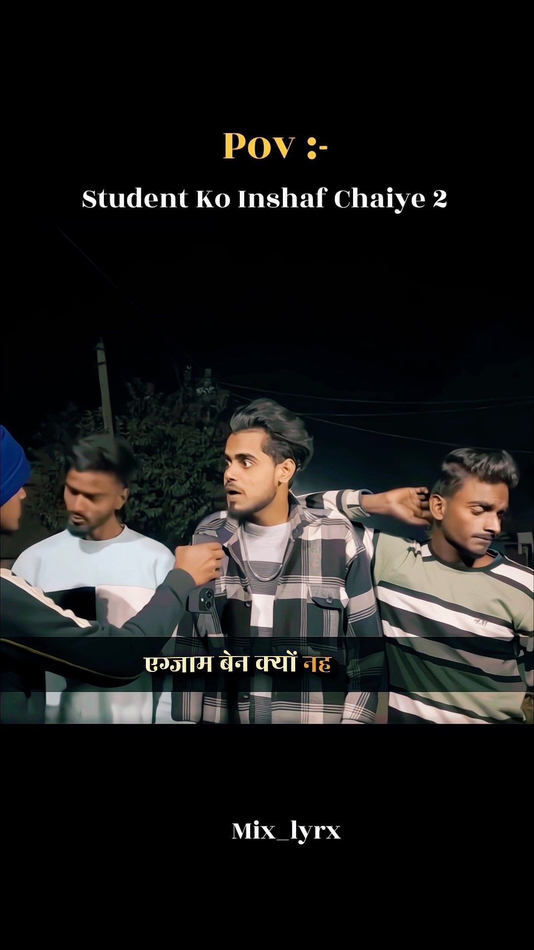 🤣মজাদার Viral ভিডিও😎 - ShareChat