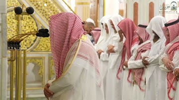 تلاوة فضيلة الشيخ د. ‎#خالد_المهنا من صلاة الفجر الخميس ٣ ربيع الثاني ١٤٤٧ هـ