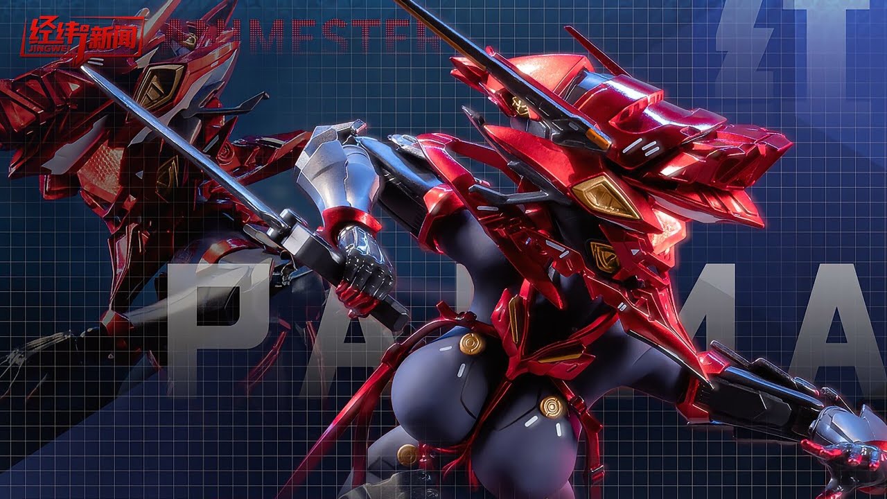 【¥488/成品】核金重构 1/9 包胶 红莲Padma 玩法展示