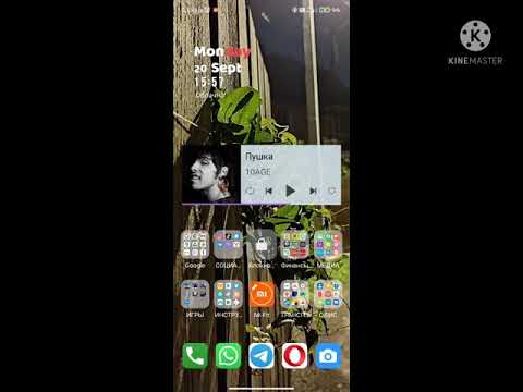 ВКЛЮЧАЕМ "dc dimming" НА RIDMI NOTE 10 PRO