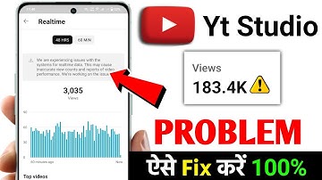 we are experiencing issues with the systems for real-time data Problem solved | Yt Studio problem