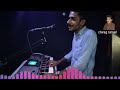 Tu be gunnaha  chirag ismail  balochi cover song  noor khan bizanjo