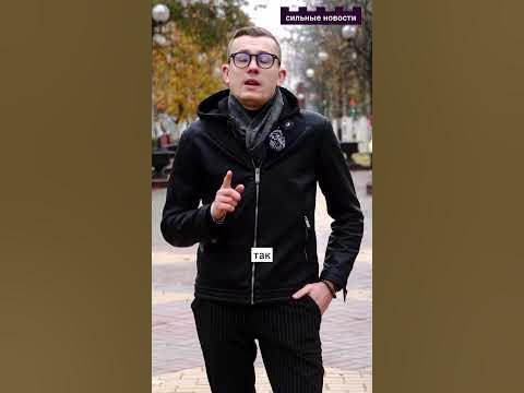 В Беларуси вырос бюджет прожиточного минимума - YouTube