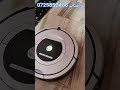 🔥ودّعي تعب الكنس نهائياً 😍 مكنسة ذكية تنظف دارك بوحدها وتخليها ديما نقيّة!