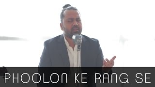 Phoolon Ke Rang Se | Brijesh Shandilya | Madari | Cover