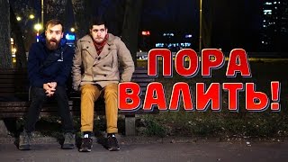 видео Белград -Cтолица Сербии. Достопримечательности  Белграда.