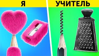 Прикольные школьные хаки || Awesome Drawing Hacks And Challenges by 123GO! GOLD