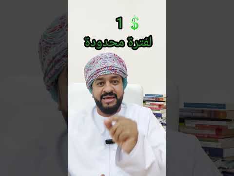 كيفية كتابة كتاب نصائح للكتابة تأليف الكتب تابع الفيديو التالي تطوير مهارات الكتابة