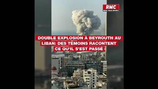 انفجار في مرسى #بيروت#