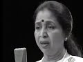 Jana Gana Mana   Lata Mangeshkar and Asha Bhosle Mp3 Song