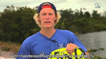 Review 2014 Ronix District board [Thai - Subtitle]