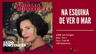 Watch Amalia Rodrigues Na Esquina De Ver O Mar video