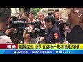 黃呂錦茹幽靈連署案